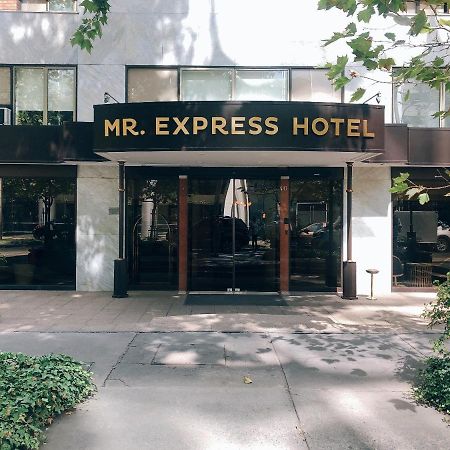Mr Express Hotel Santiago Exterior foto